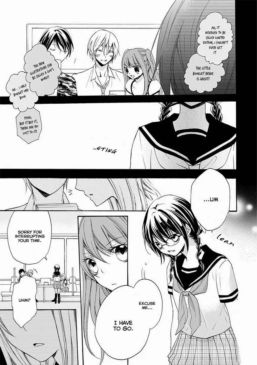 Moekoi Chapter 3