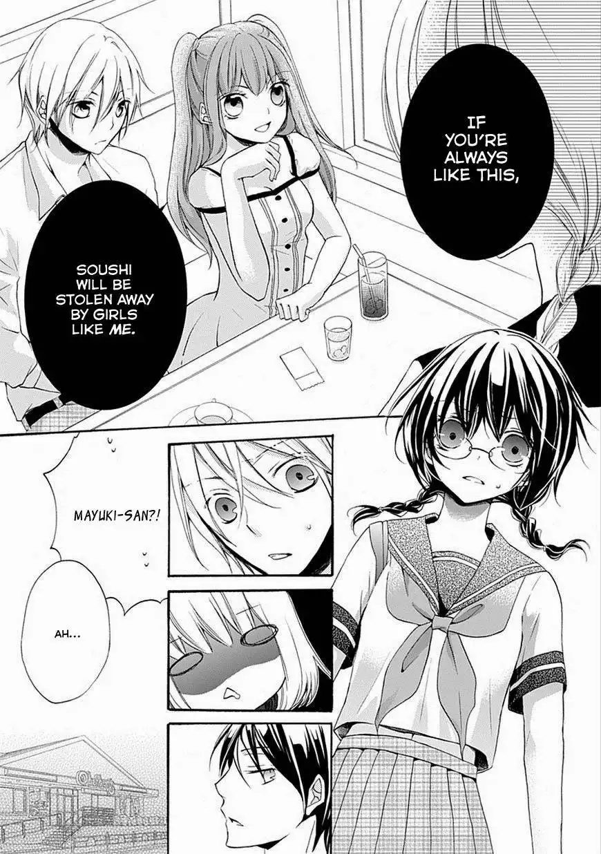 Moekoi Chapter 3