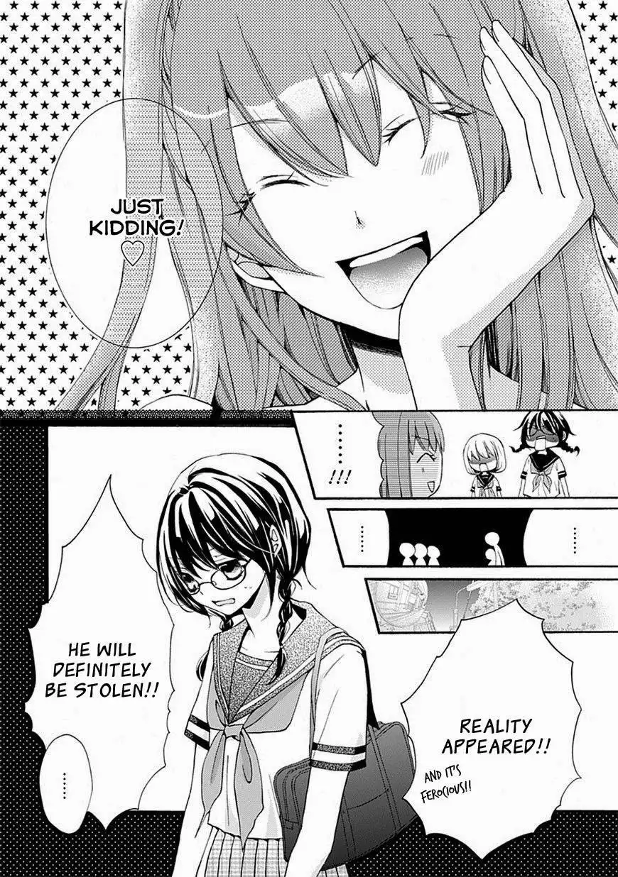 Moekoi Chapter 3