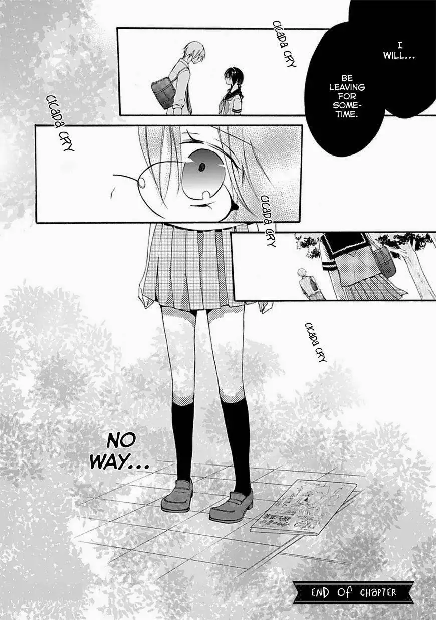 Moekoi Chapter 3