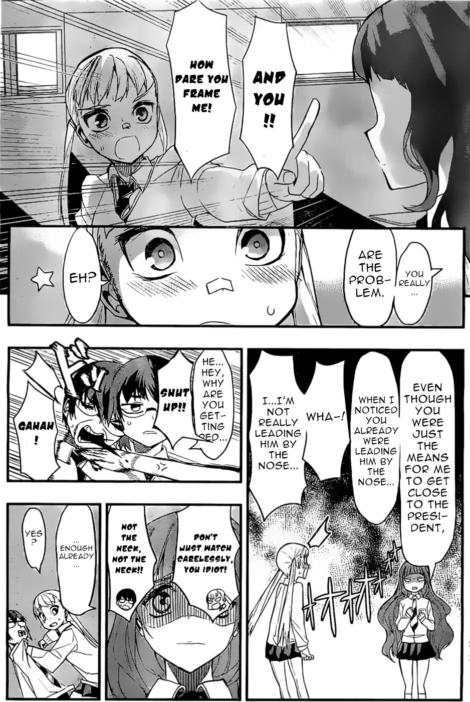 Moeru Seito Kaichou Chapter 0