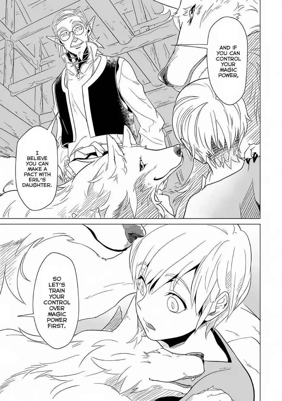 Mofumofu to Isekai Slow Life o Mezashimasu Chapter 1