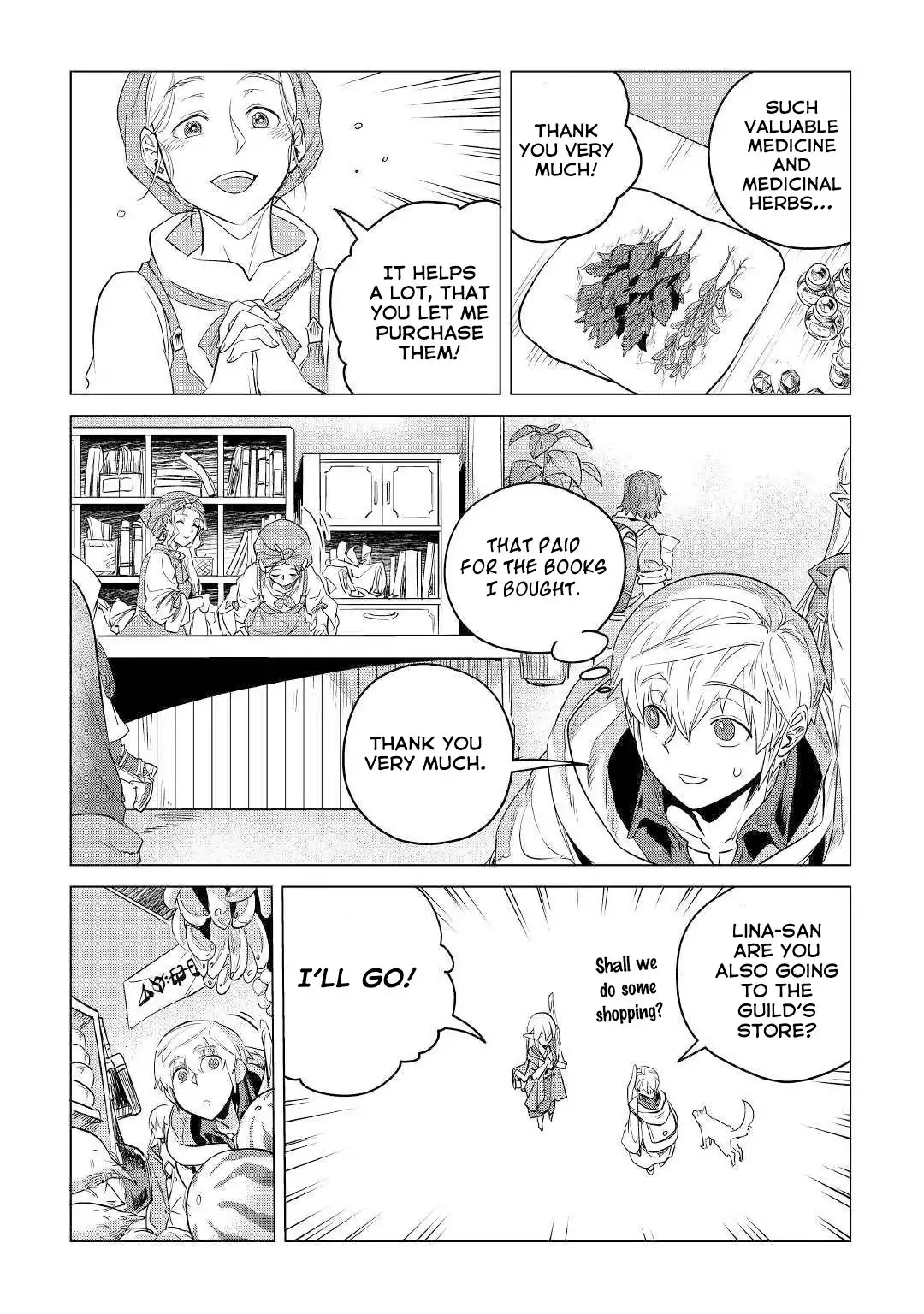 Mofumofu to Isekai Slow Life o Mezashimasu Chapter 11