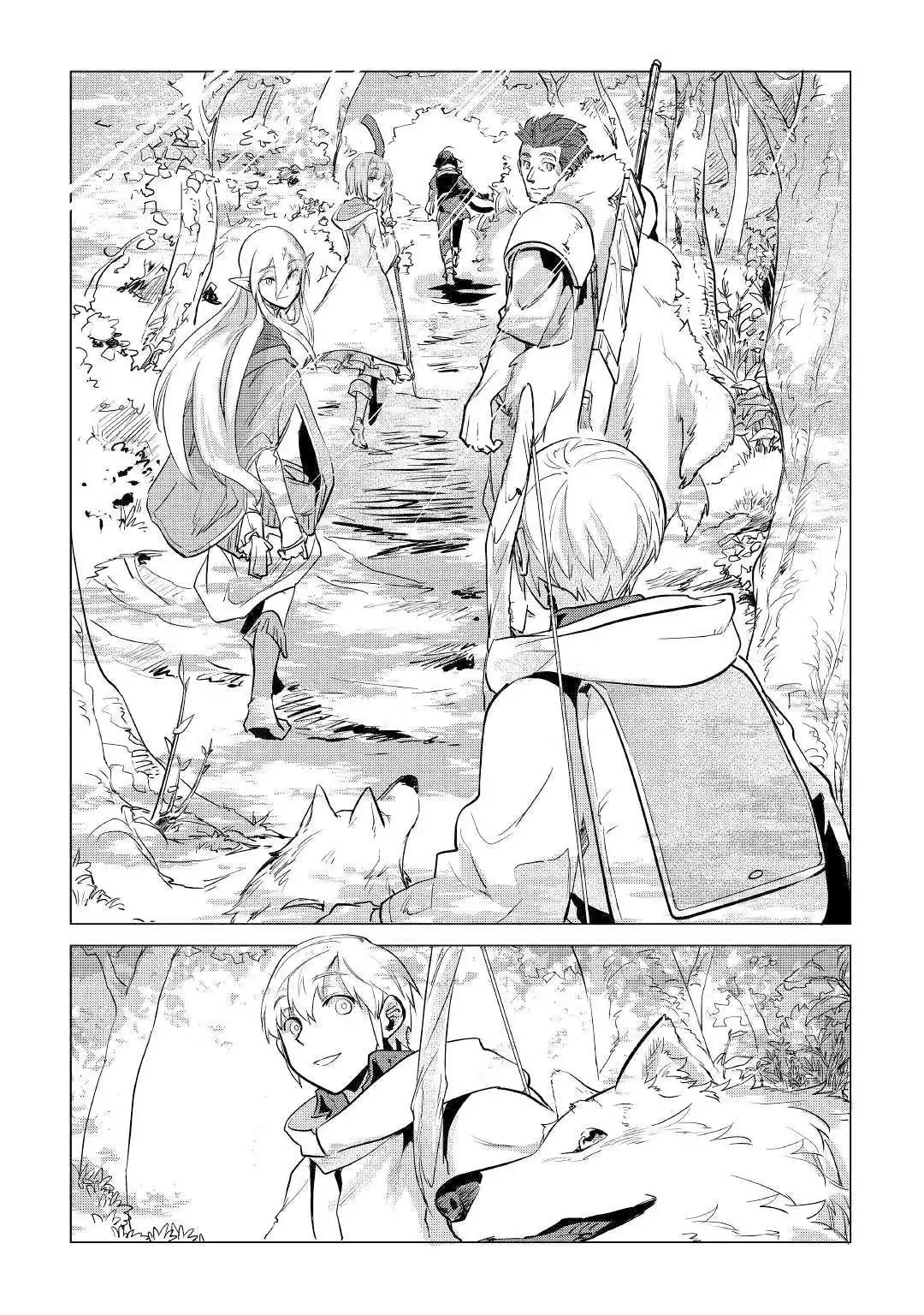 Mofumofu to Isekai Slow Life o Mezashimasu Chapter 8