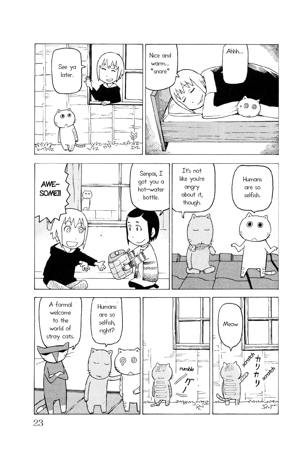 Mokuyoubi no Furutto Chapter 1