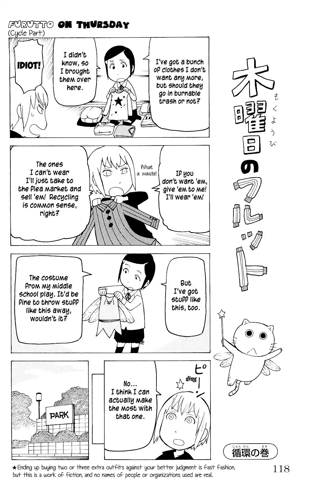 Mokuyoubi no Furutto Chapter 4