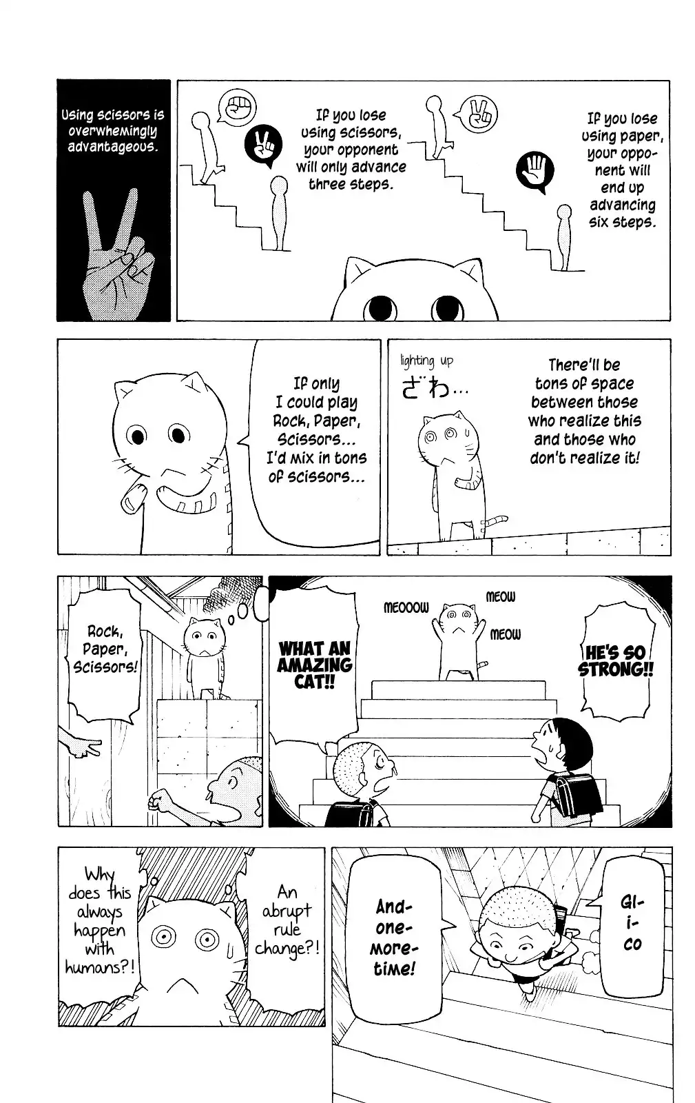 Mokuyoubi no Furutto Chapter 5