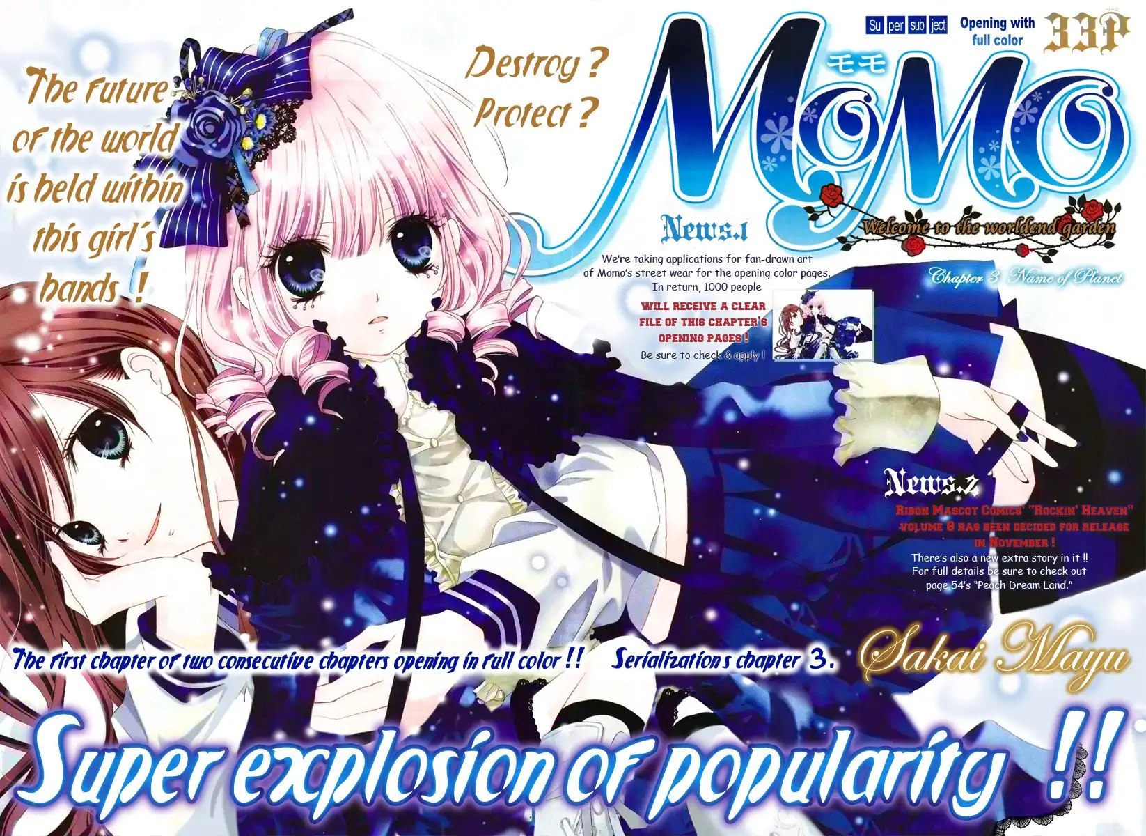 Momo Chapter 3