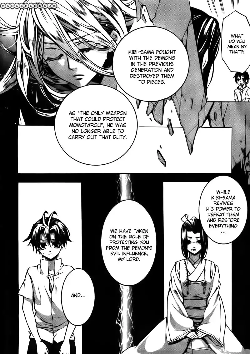 Momogumi Plus Senki Chapter 20