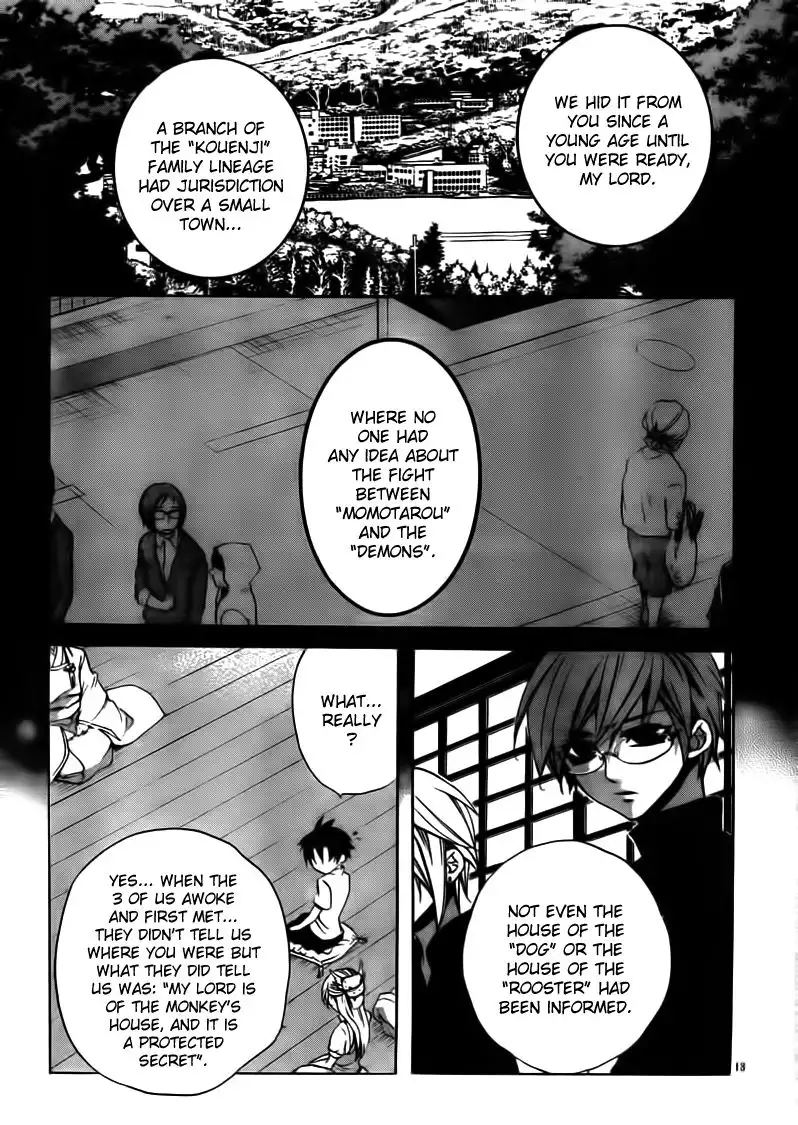 Momogumi Plus Senki Chapter 20