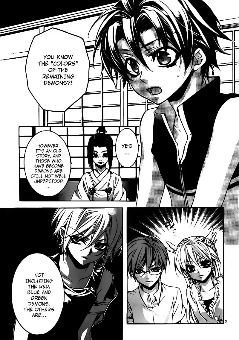 Momogumi Plus Senki Chapter 22