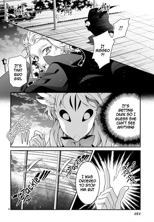 Momogumi Plus Senki Chapter 78