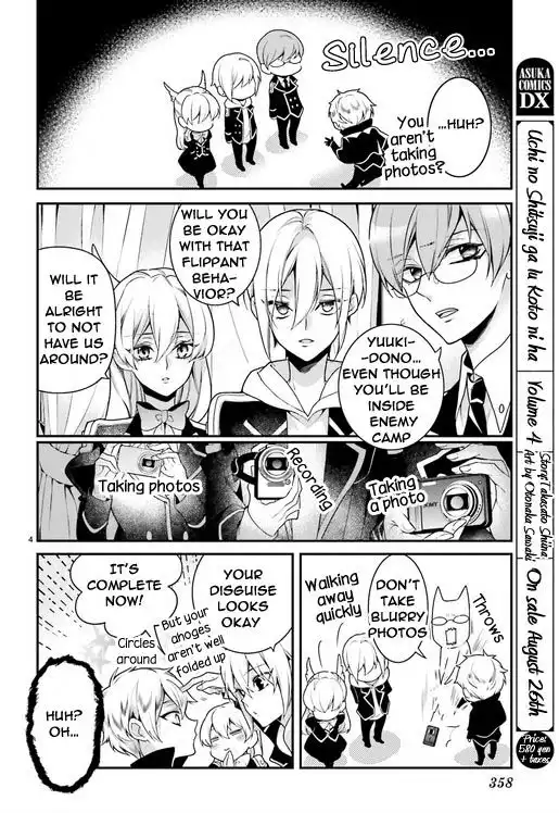 Momogumi Plus Senki Chapter 80