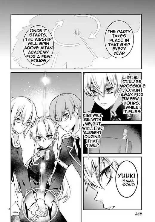 Momogumi Plus Senki Chapter 80