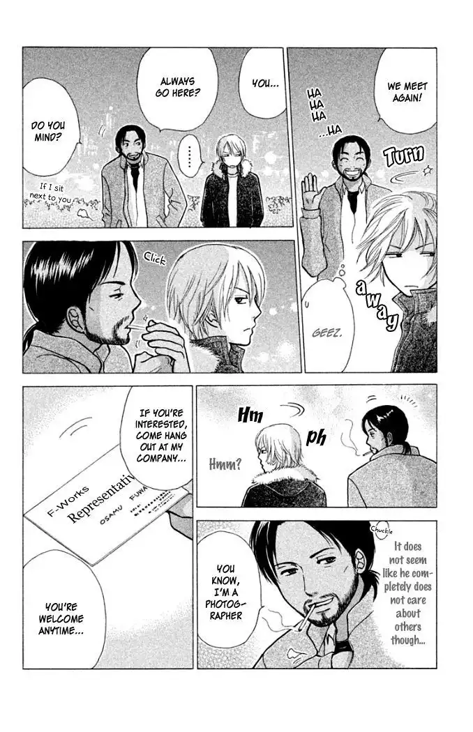 Momoiro Heaven! Chapter 17