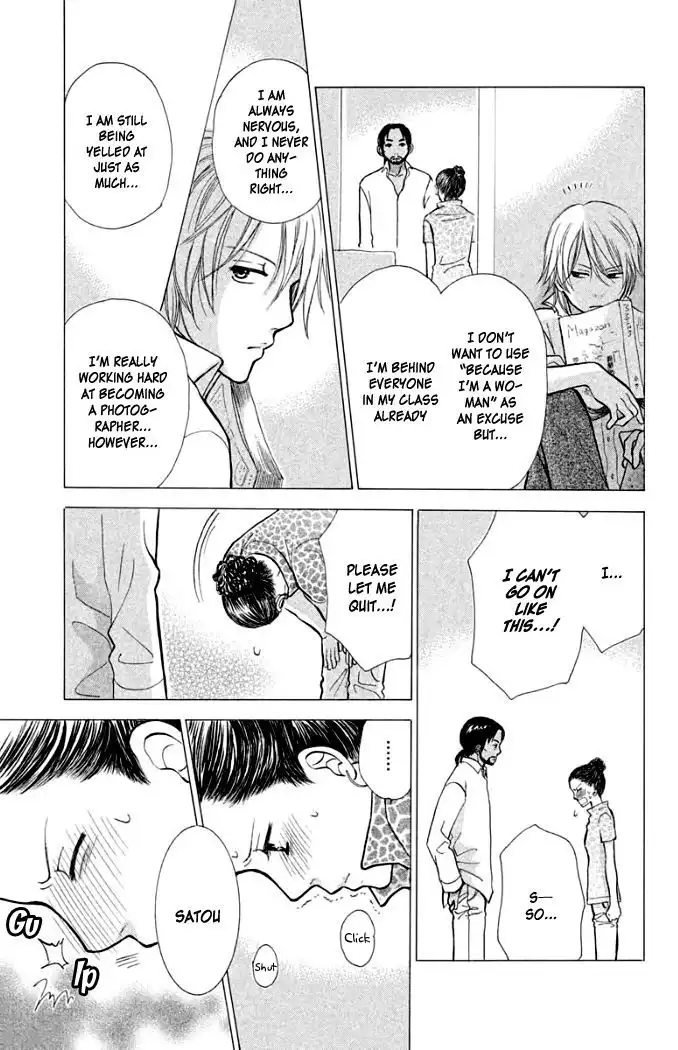 Momoiro Heaven! Chapter 17