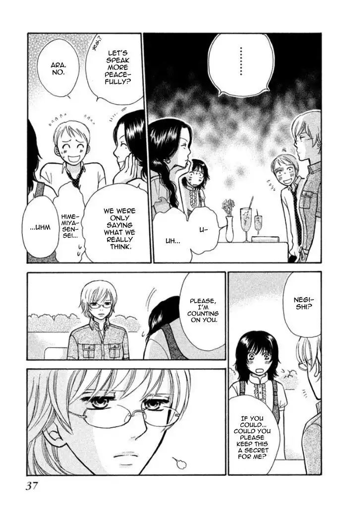 Momoiro Heaven! Chapter 20