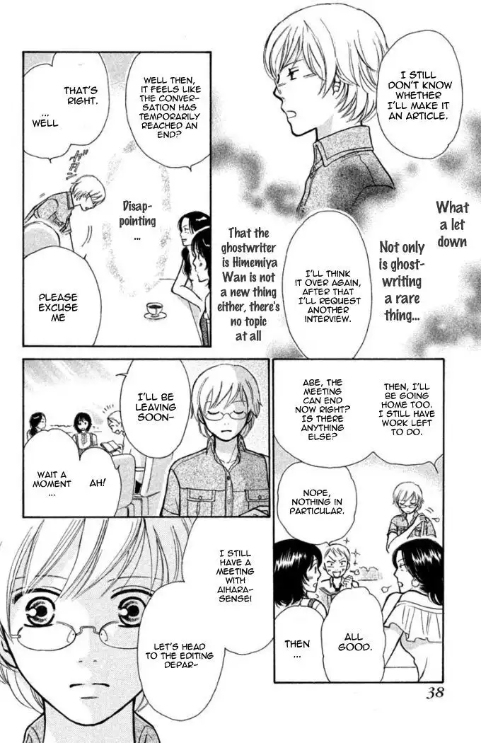 Momoiro Heaven! Chapter 20