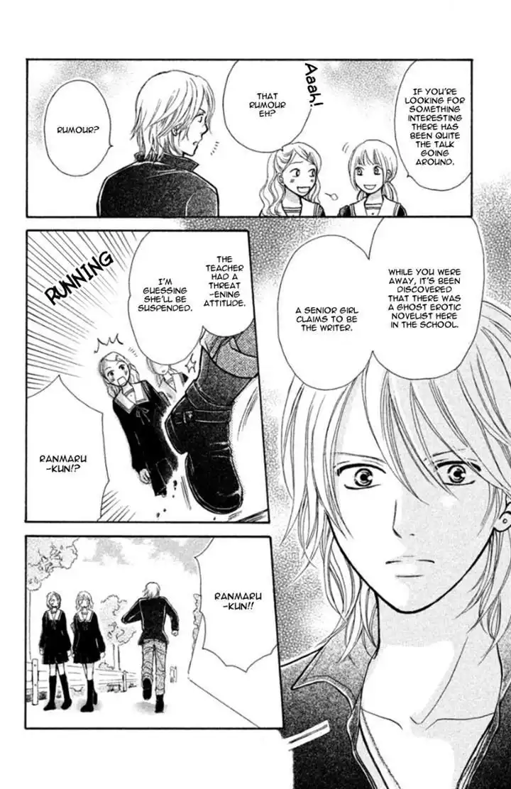 Momoiro Heaven! Chapter 22