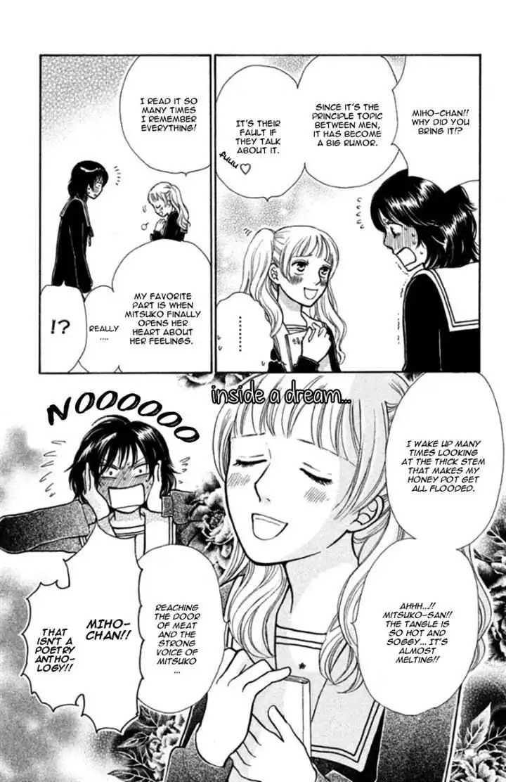 Momoiro Heaven! Chapter 22