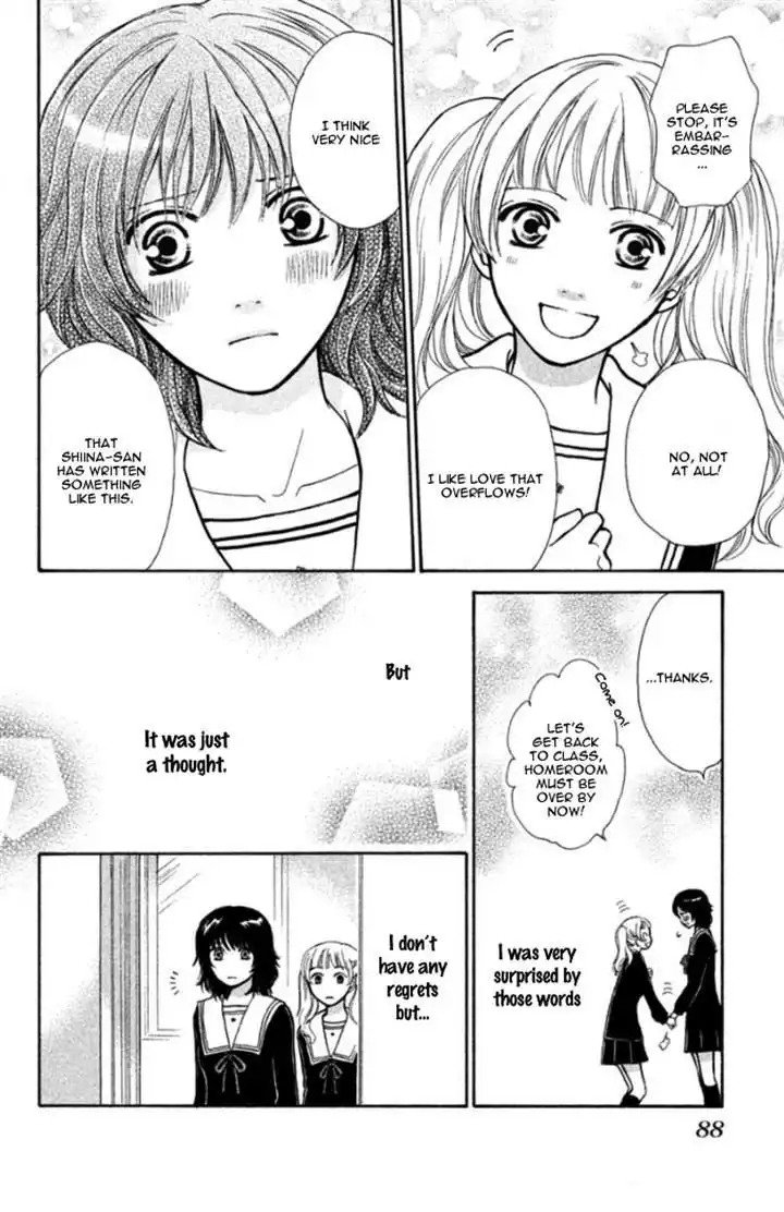 Momoiro Heaven! Chapter 22