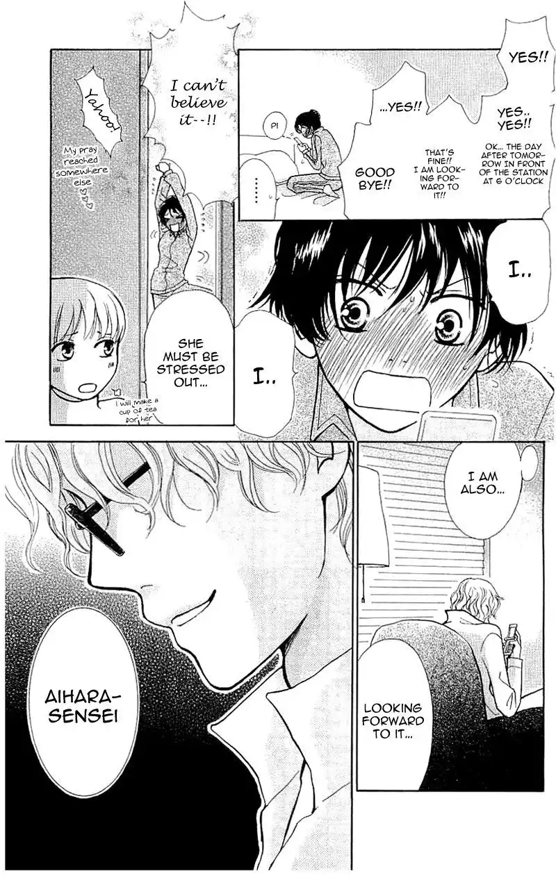 Momoiro Heaven! Chapter 24