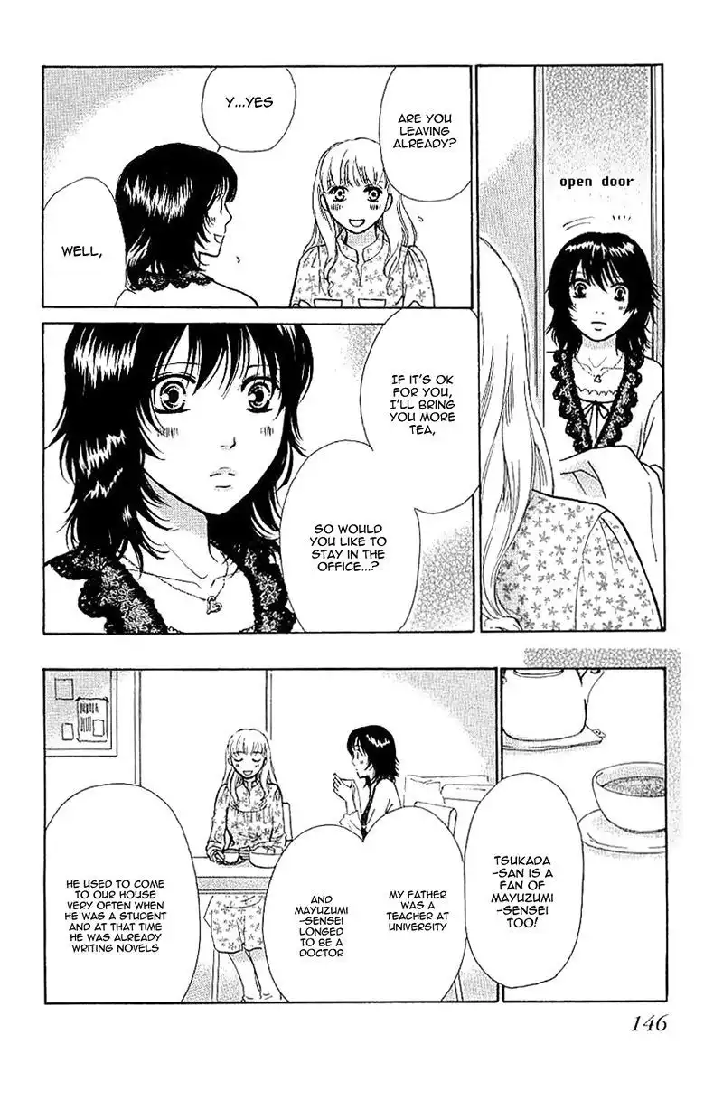 Momoiro Heaven! Chapter 27