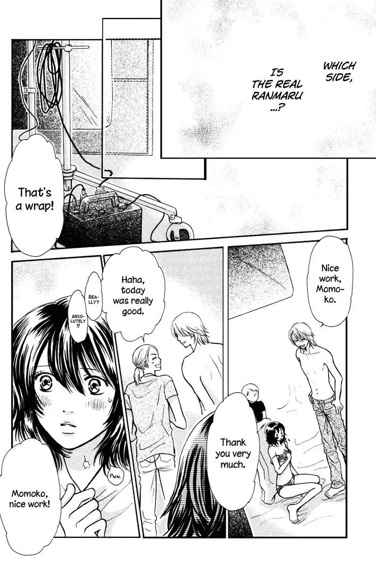 Momoiro Heaven! Chapter 3