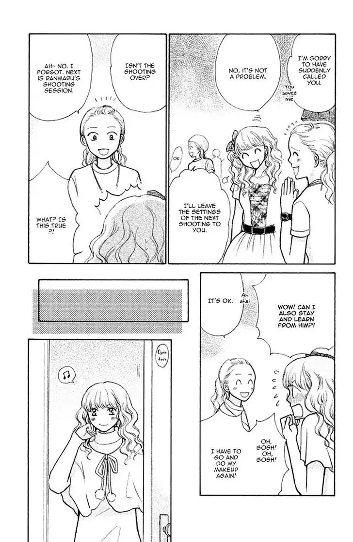 Momoiro Heaven! Chapter 33