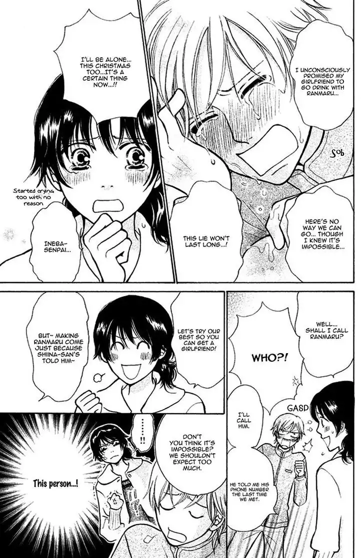 Momoiro Heaven! Chapter 33