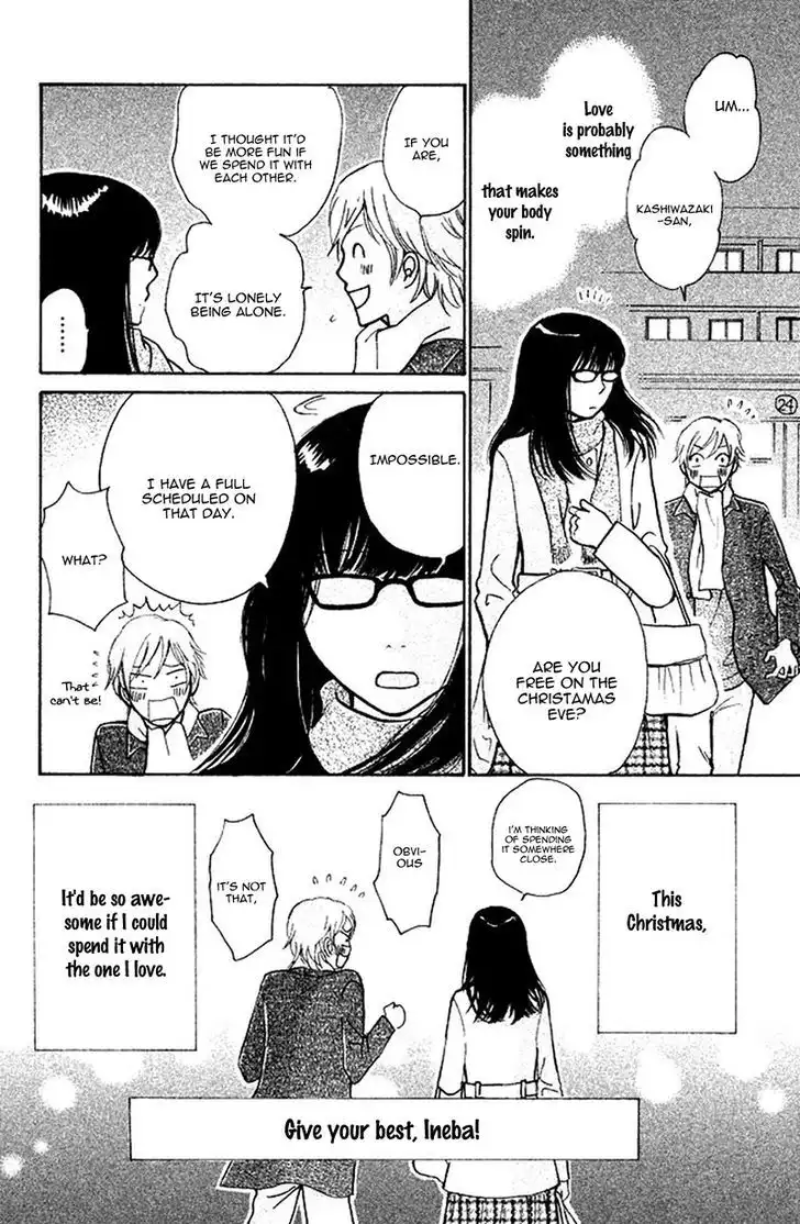 Momoiro Heaven! Chapter 33