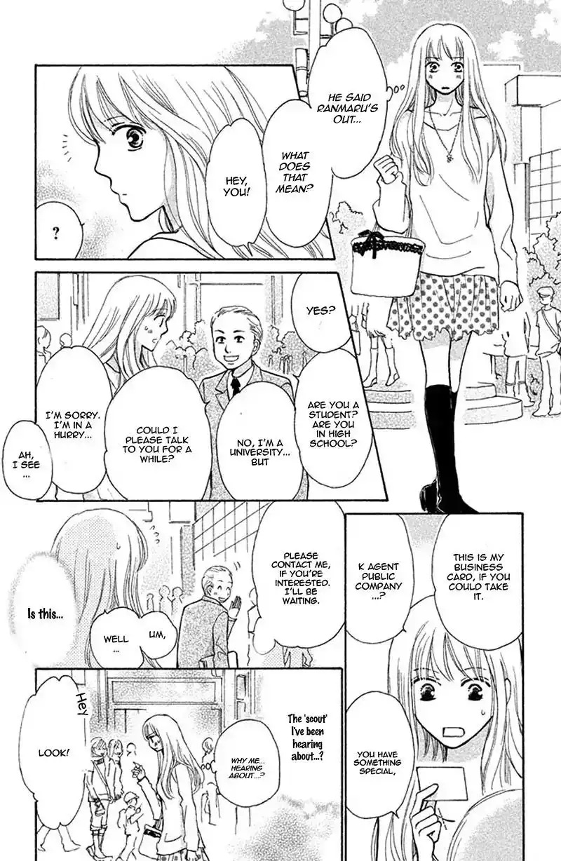 Momoiro Heaven! Chapter 36