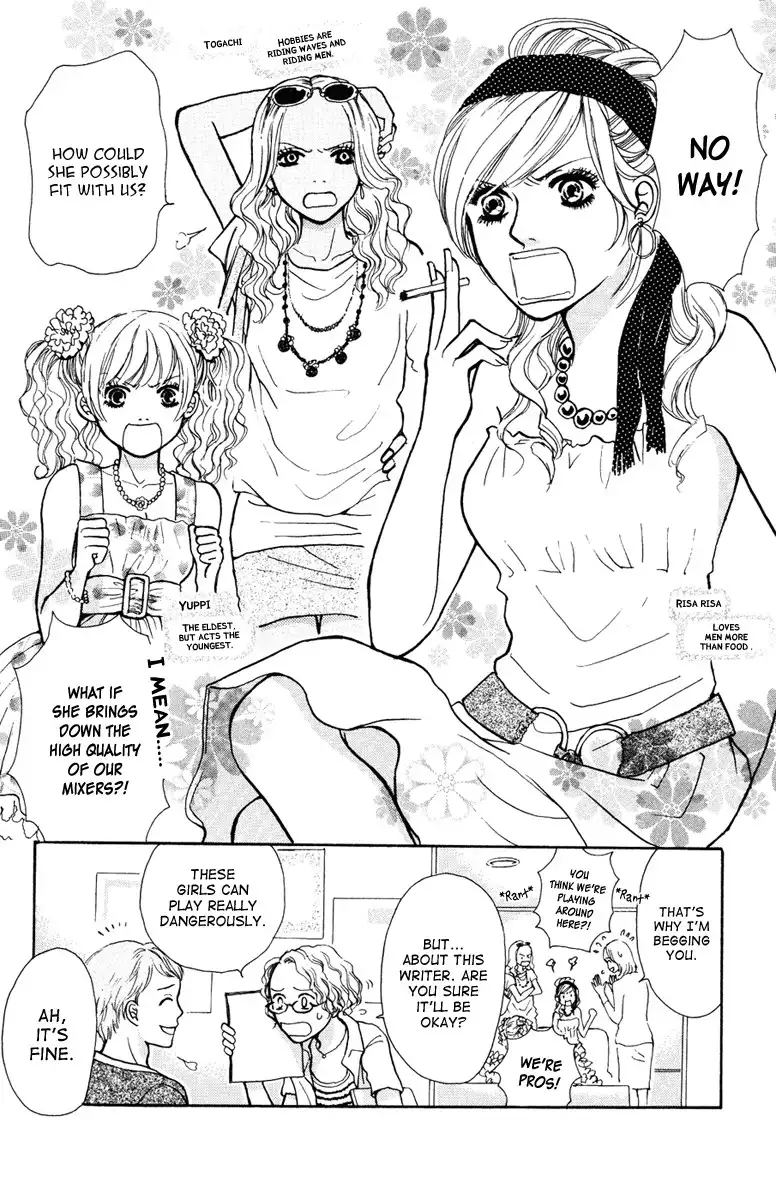 Momoiro Heaven! Chapter 4