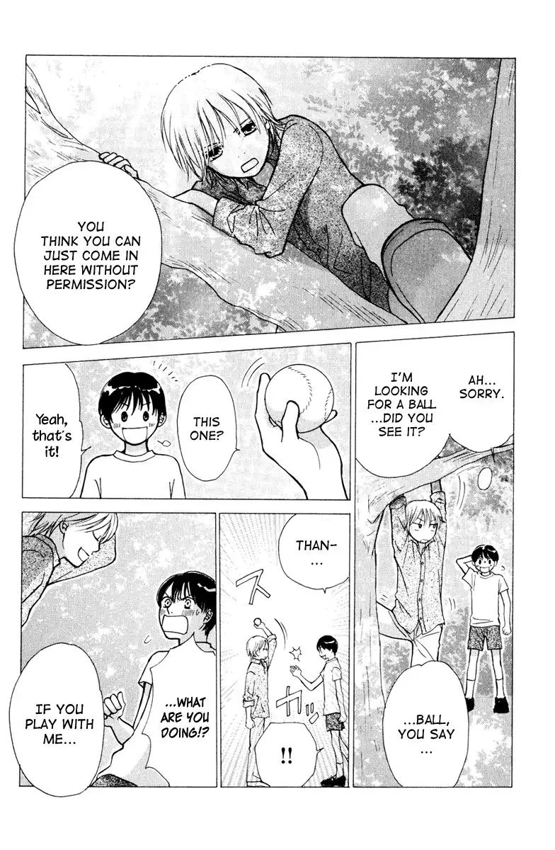 Momoiro Heaven! Chapter 5