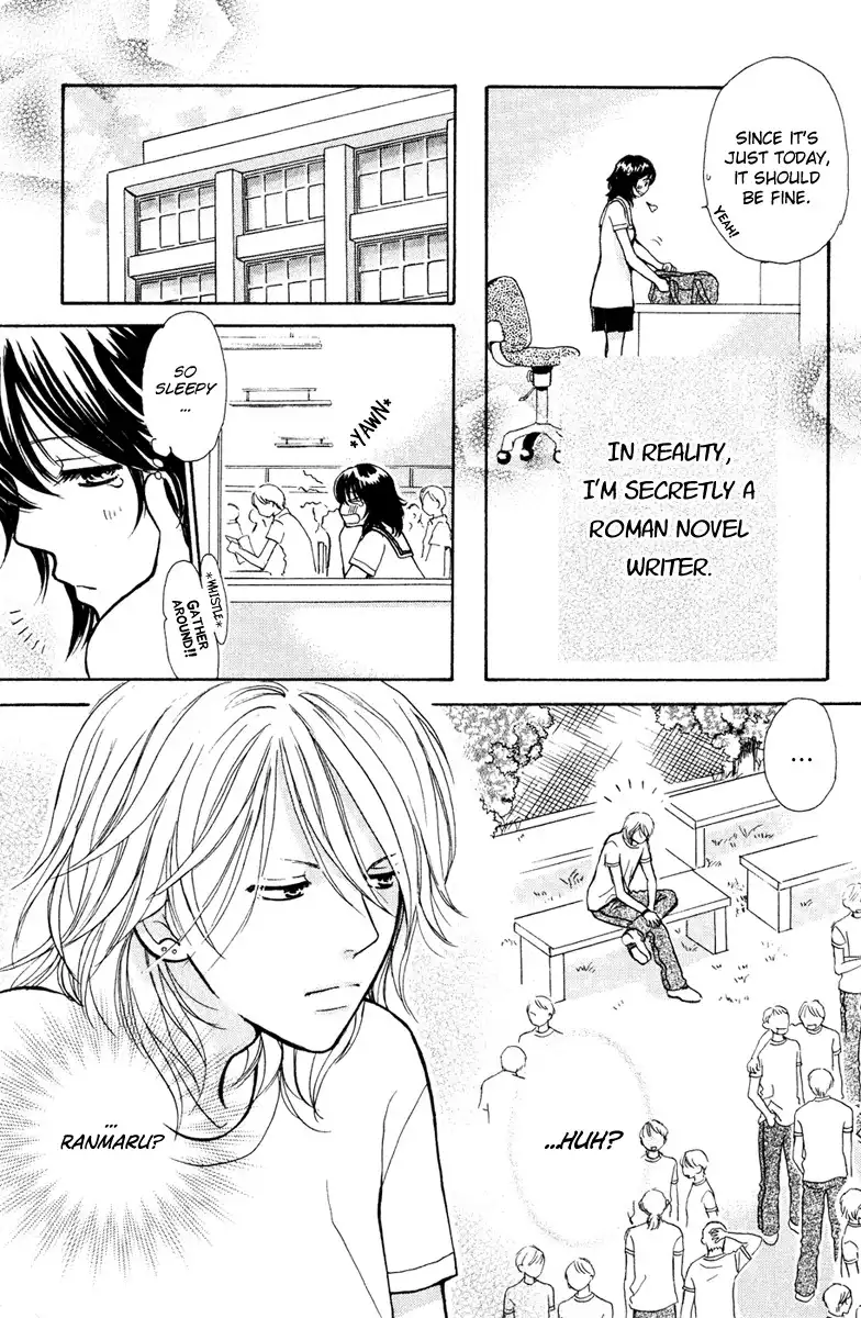 Momoiro Heaven! Chapter 5