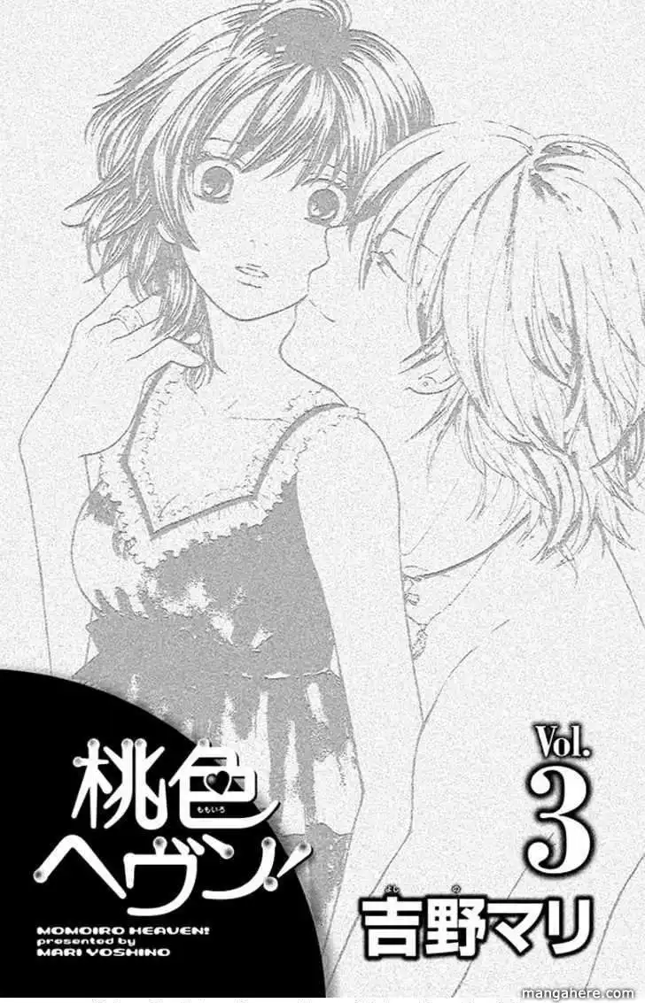 Momoiro Heaven! Chapter 9