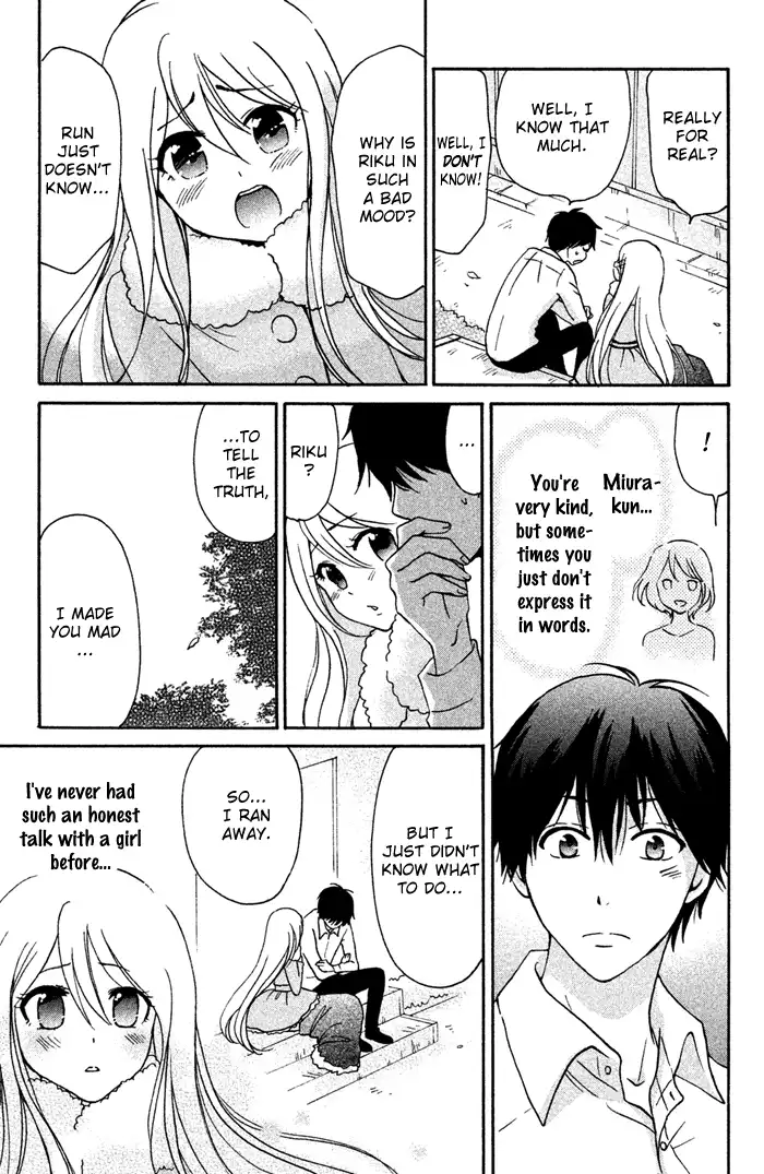 Momoiro Ningyo Chapter 23