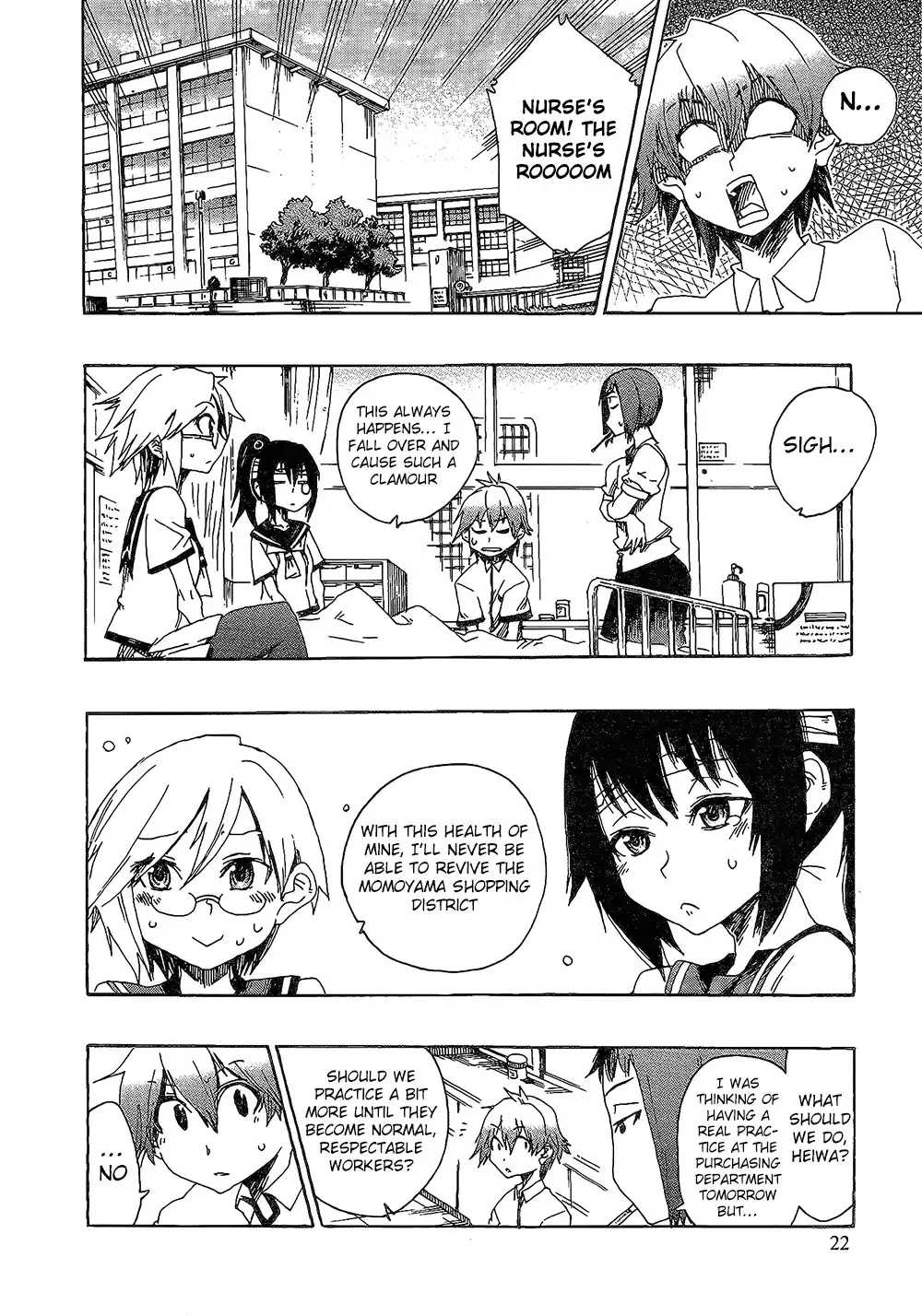 Momorubu Chapter 1