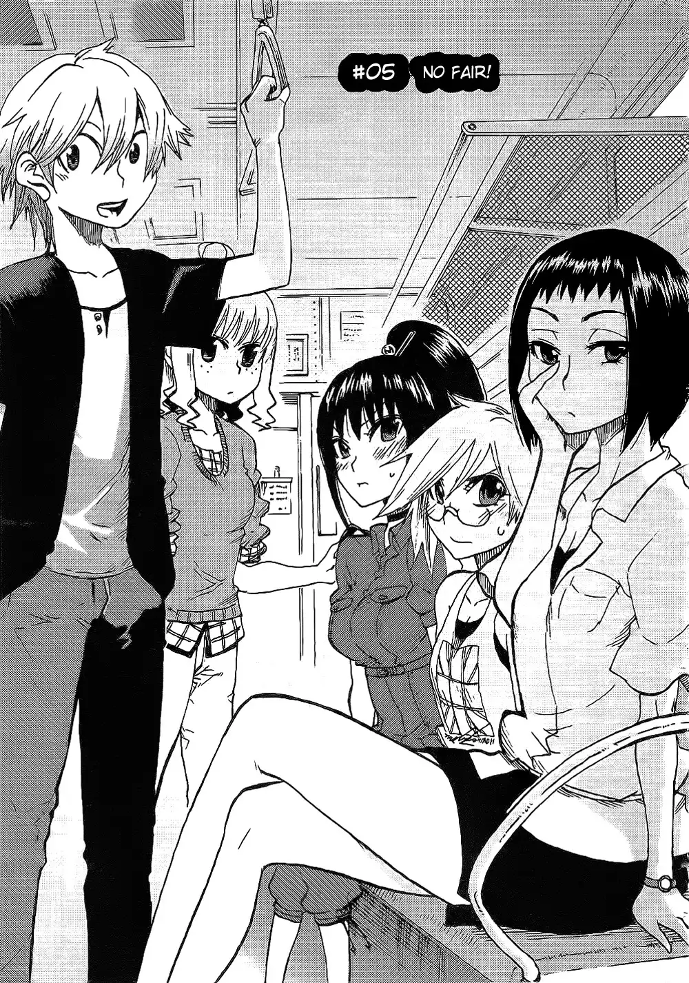 Momorubu Chapter 5