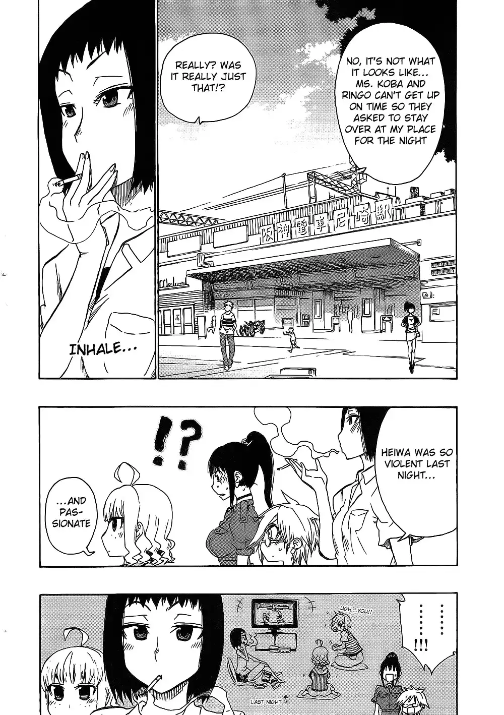 Momorubu Chapter 5