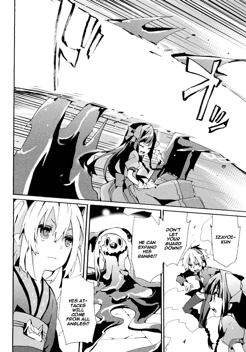 Mondaijitachi ga Isekai kara Kuru sou desu yo? Z Chapter 5