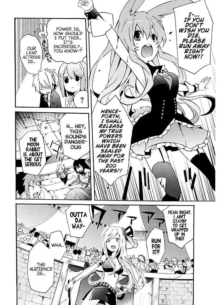 Mondaijitachi ga Isekai kara Kuru sou desu yo? Z Chapter 9