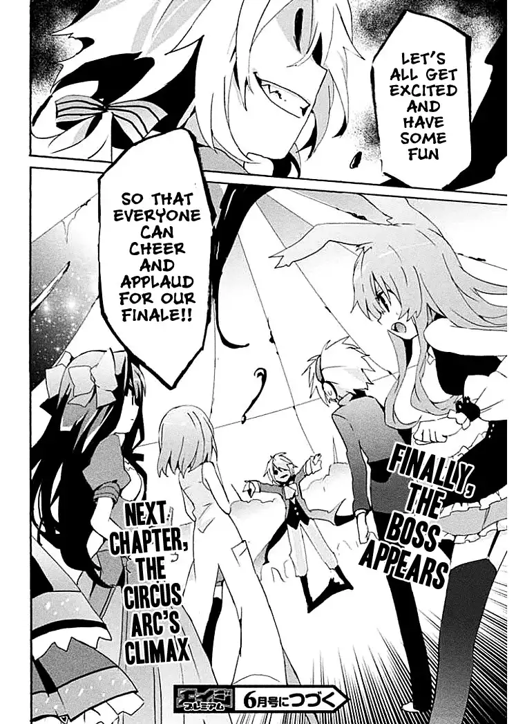 Mondaijitachi ga Isekai kara Kuru sou desu yo? Z Chapter 9