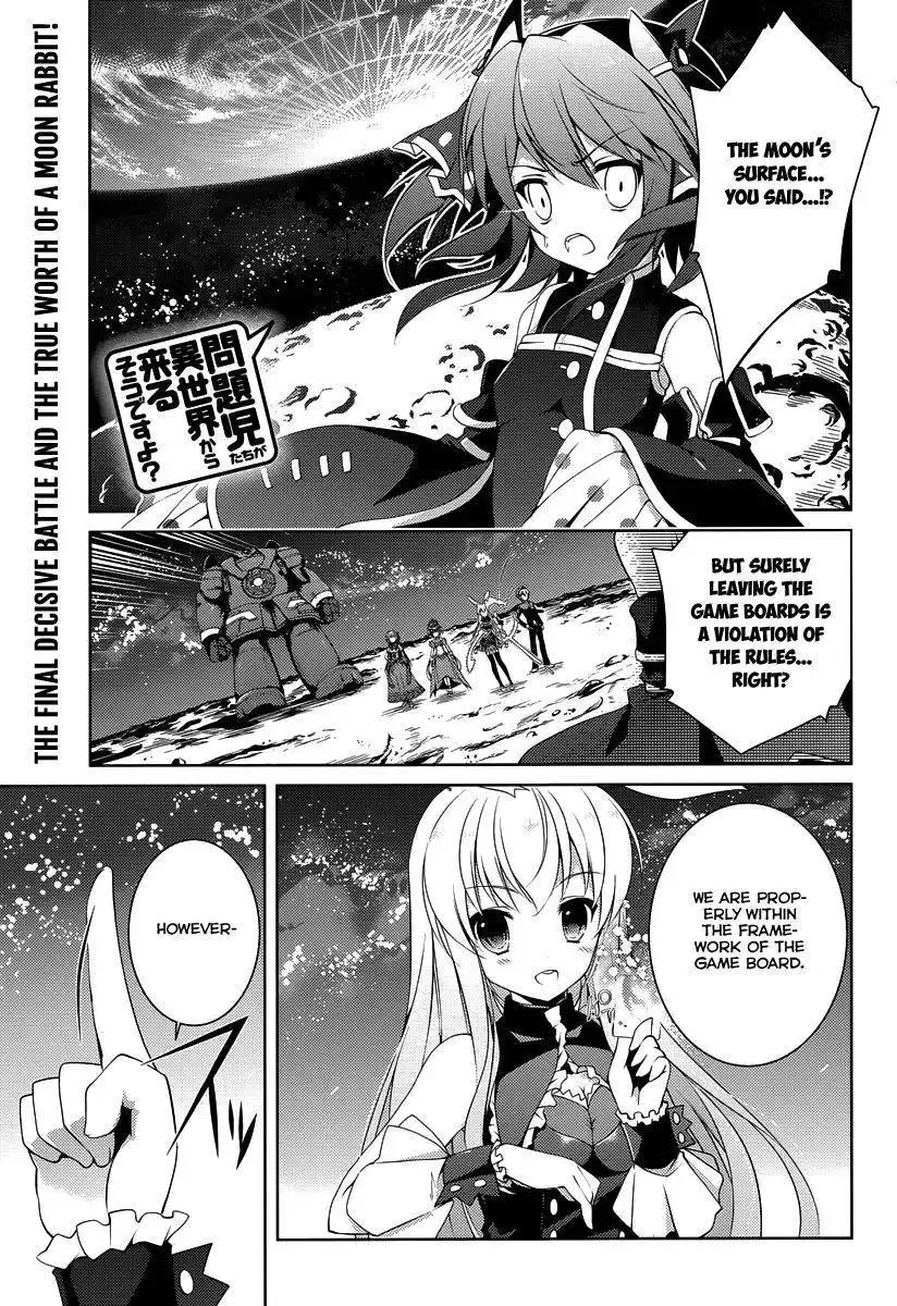 Mondaijitachi ga Isekai kara Kuru sou desu yo? Chapter 18