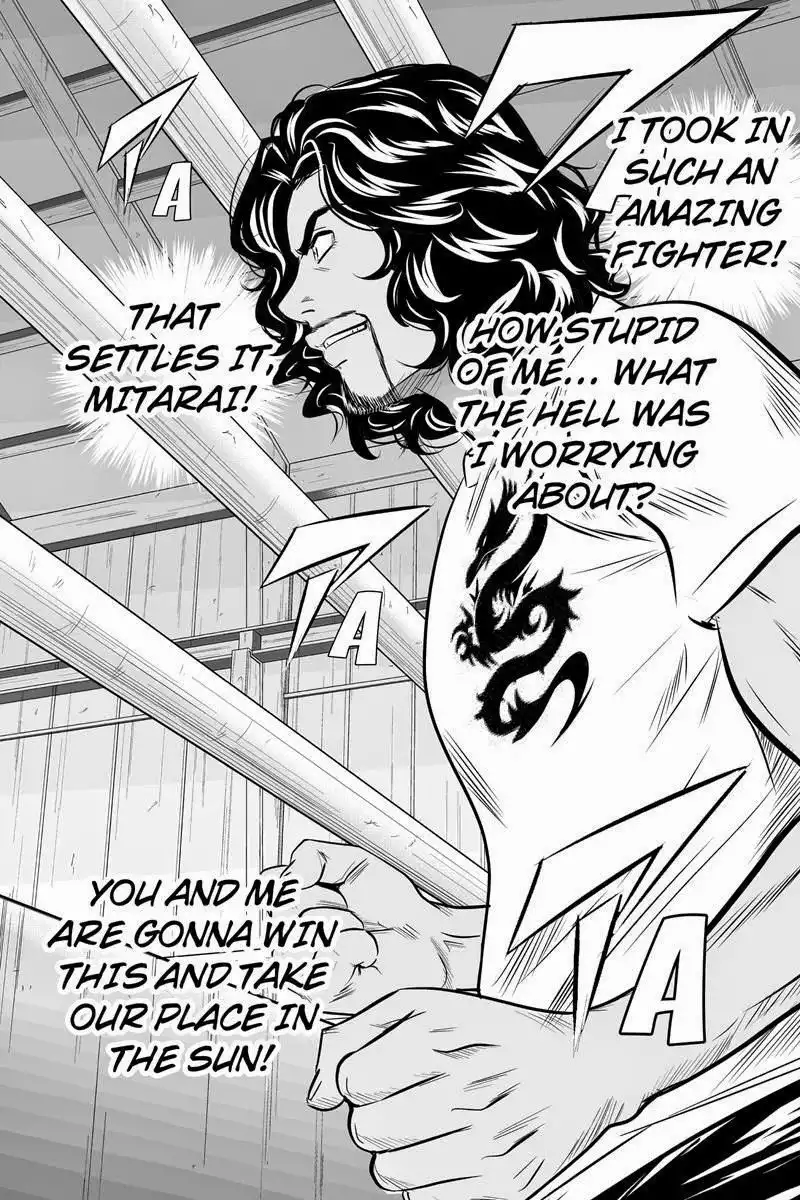 Money Fight Chapter 24