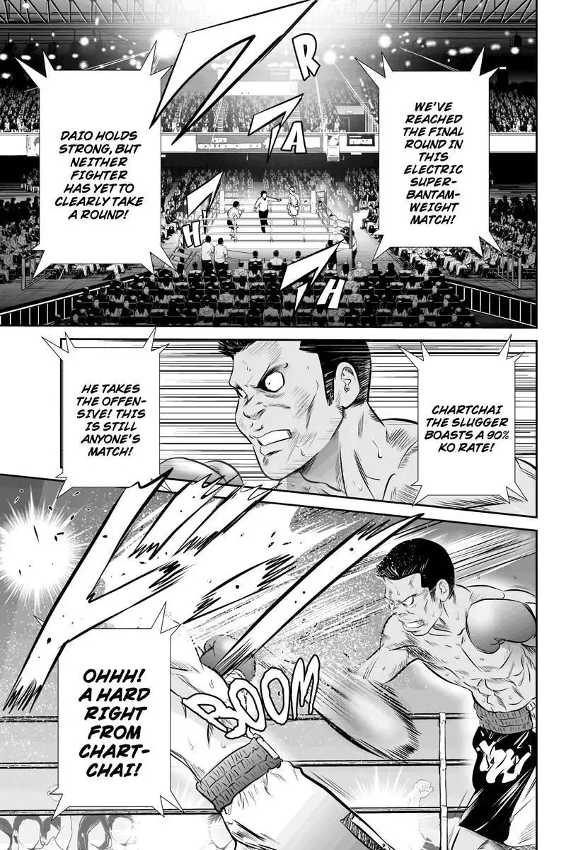 Money Fight Chapter 47