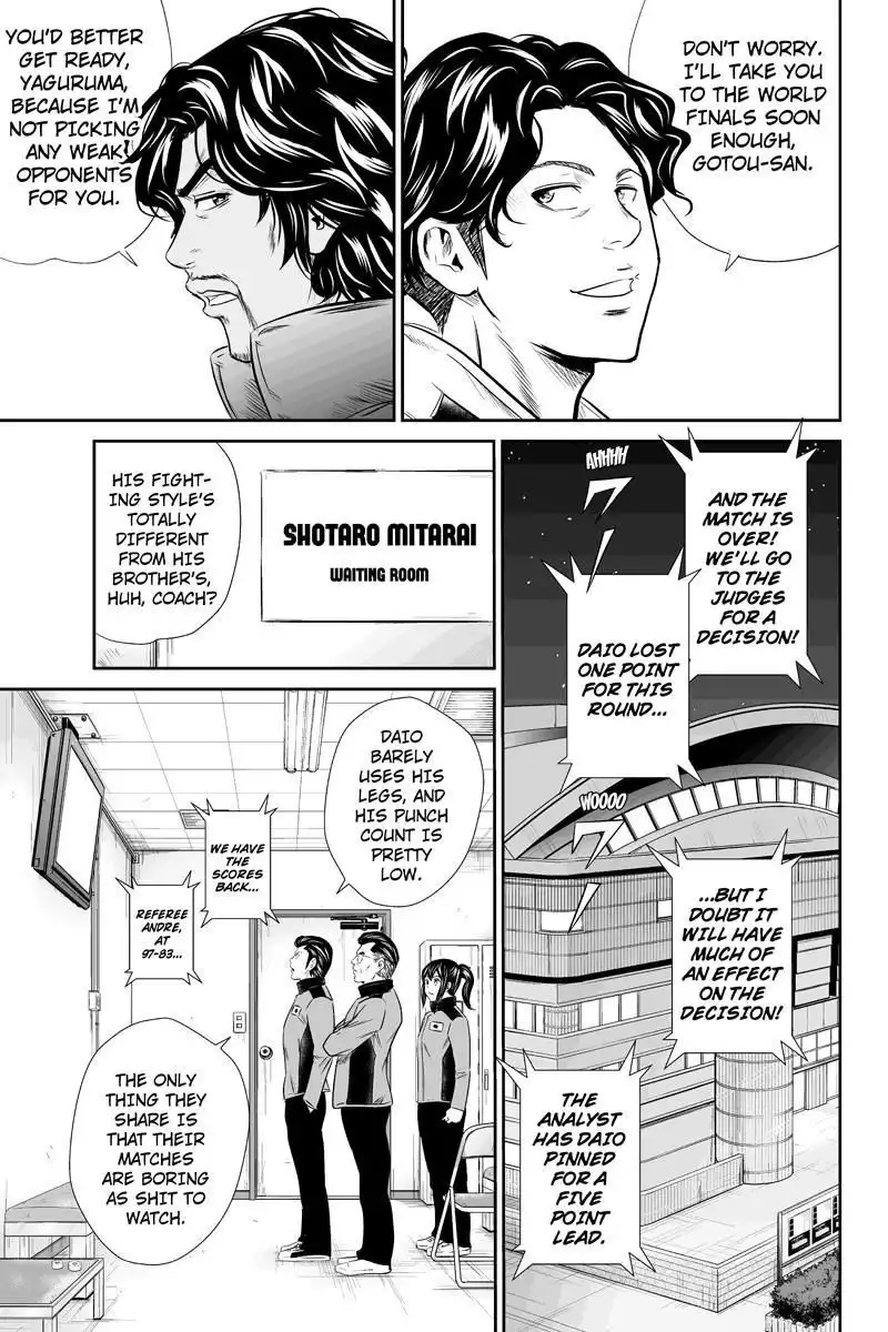 Money Fight Chapter 47