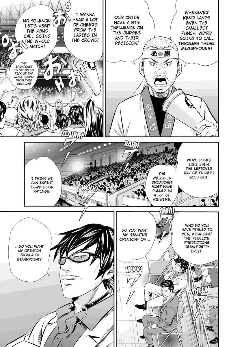 Money Fight Chapter 47