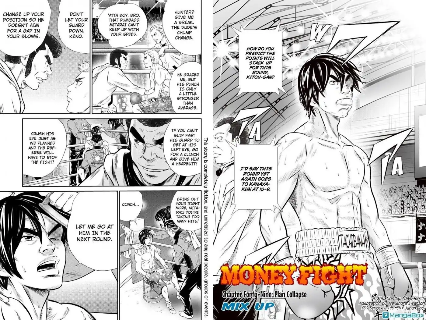 Money Fight Chapter 49