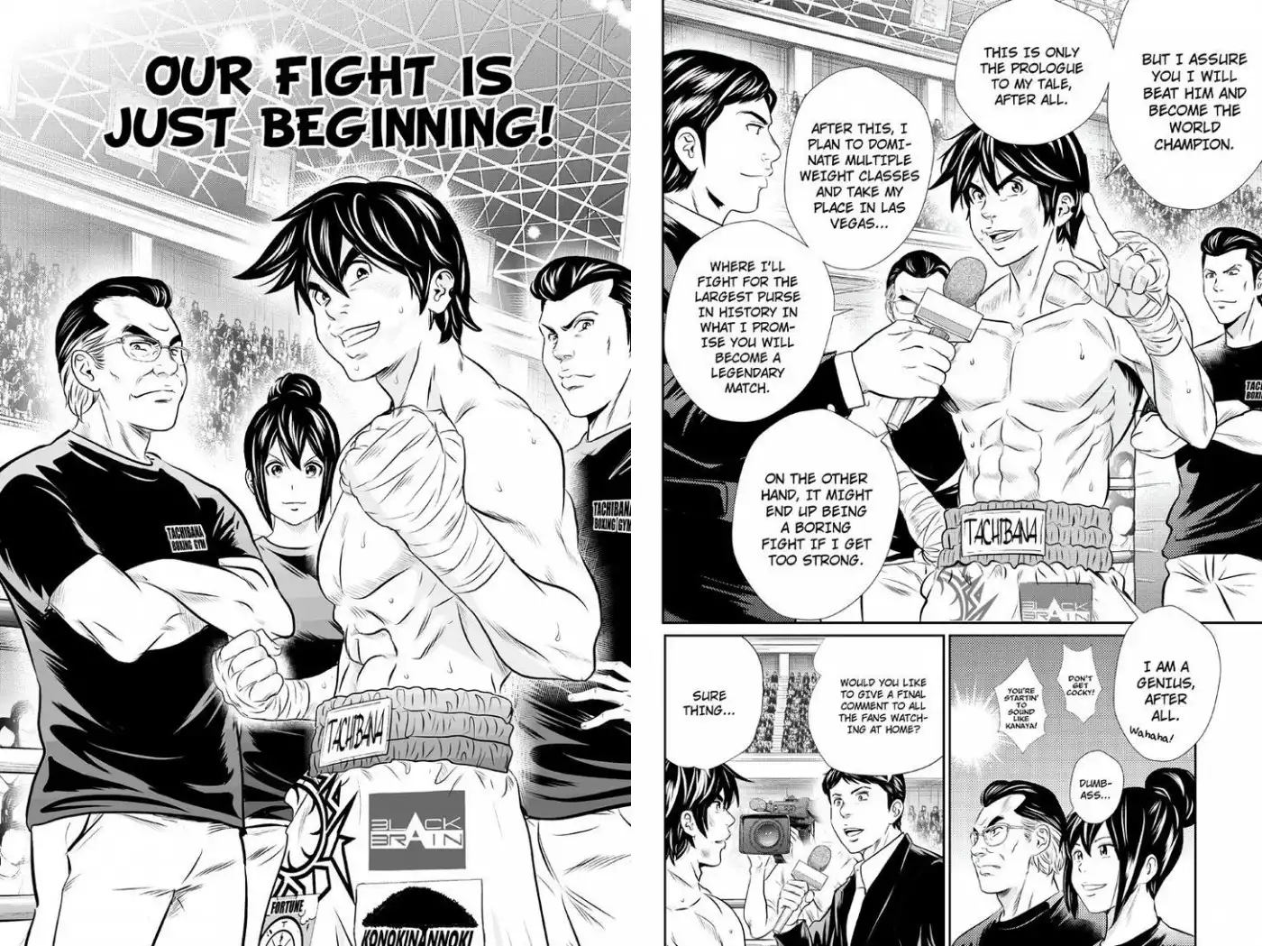 Money Fight Chapter 55